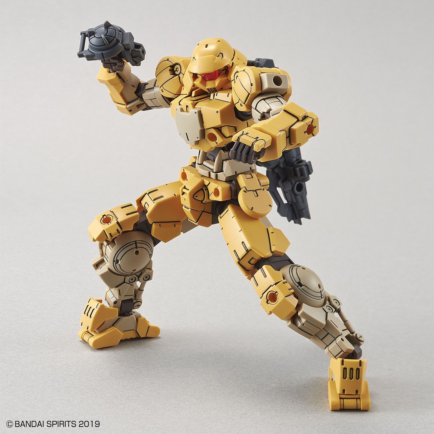 30MM BEMX-15 Portanova (Gul) 1/144 - gundam-store.dk