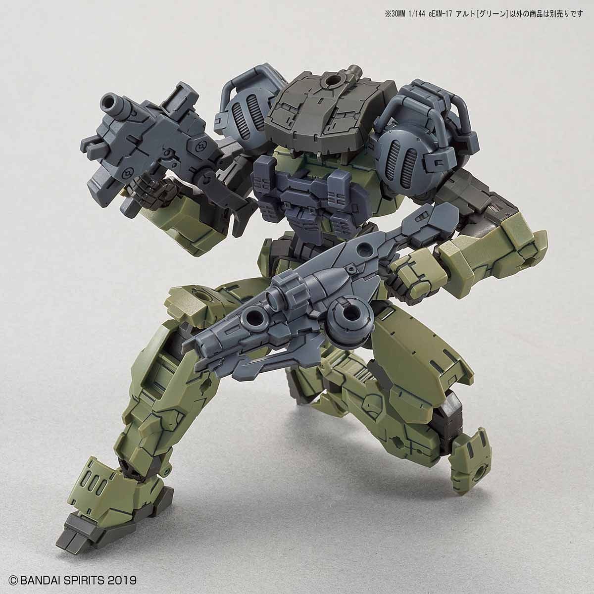 30MM EEMX-17 Alto (Grøn) 1/144 - gundam-store.dk