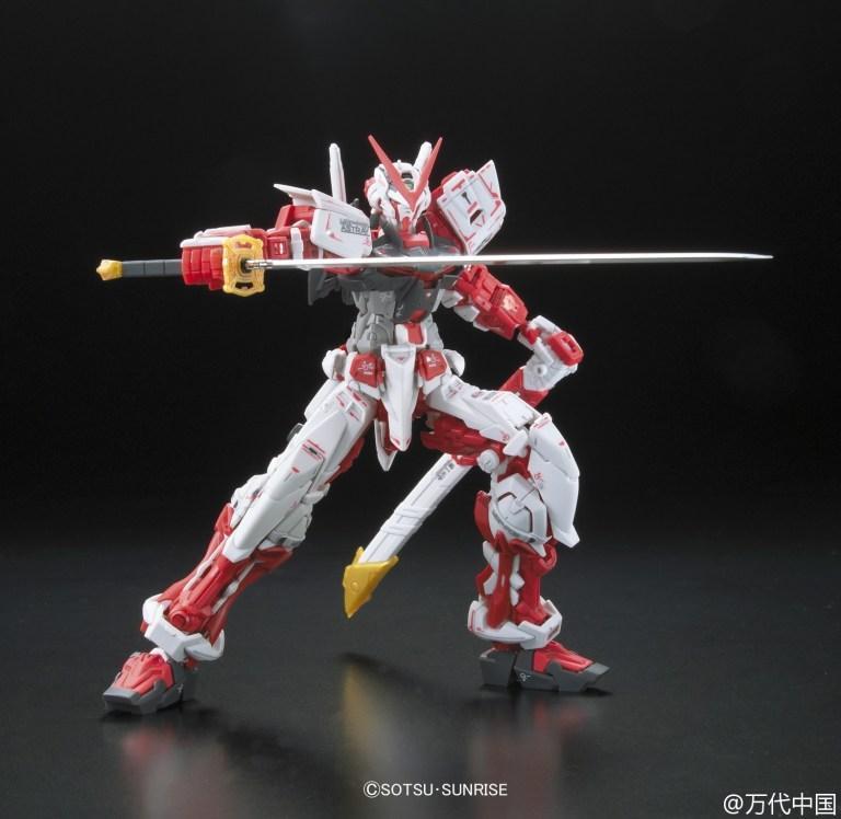 RG Gundam Astray Red Frame 1/144 - gundam-store.dk