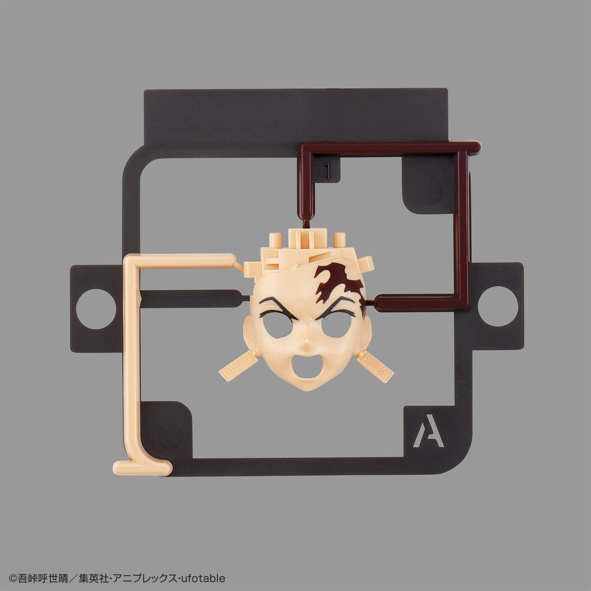 Demon Slayer - Kamado Tanjiro