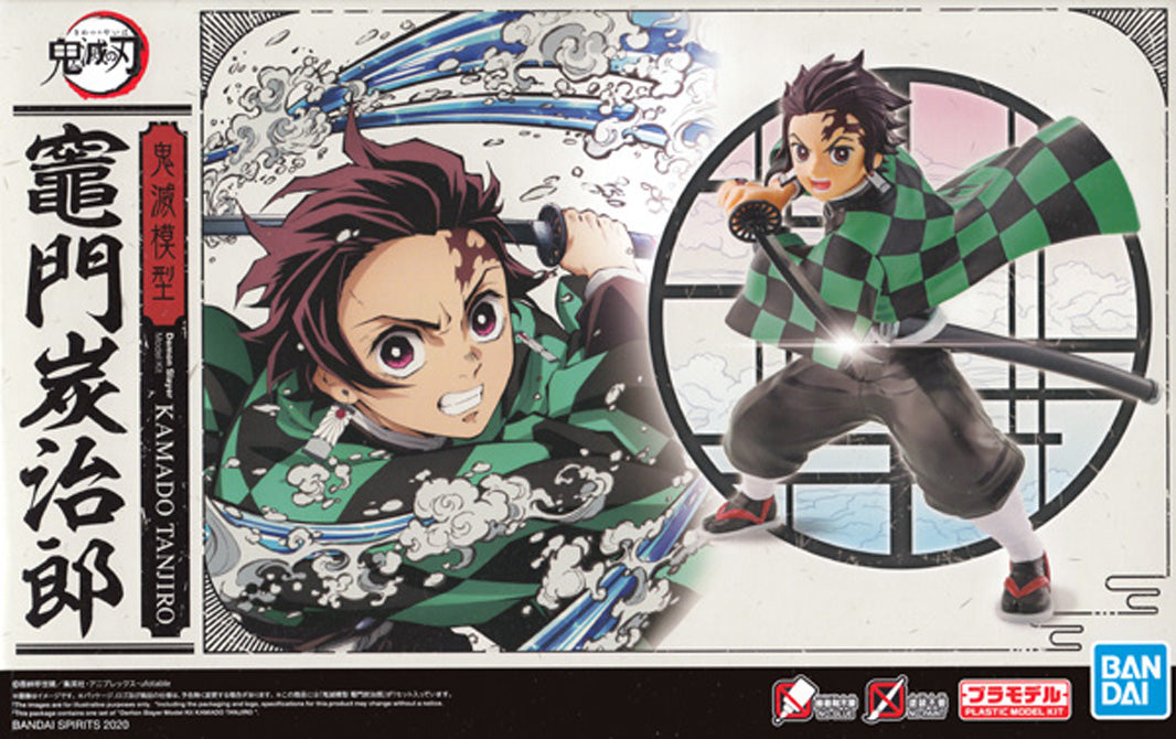Demon Slayer - Kamado Tanjiro