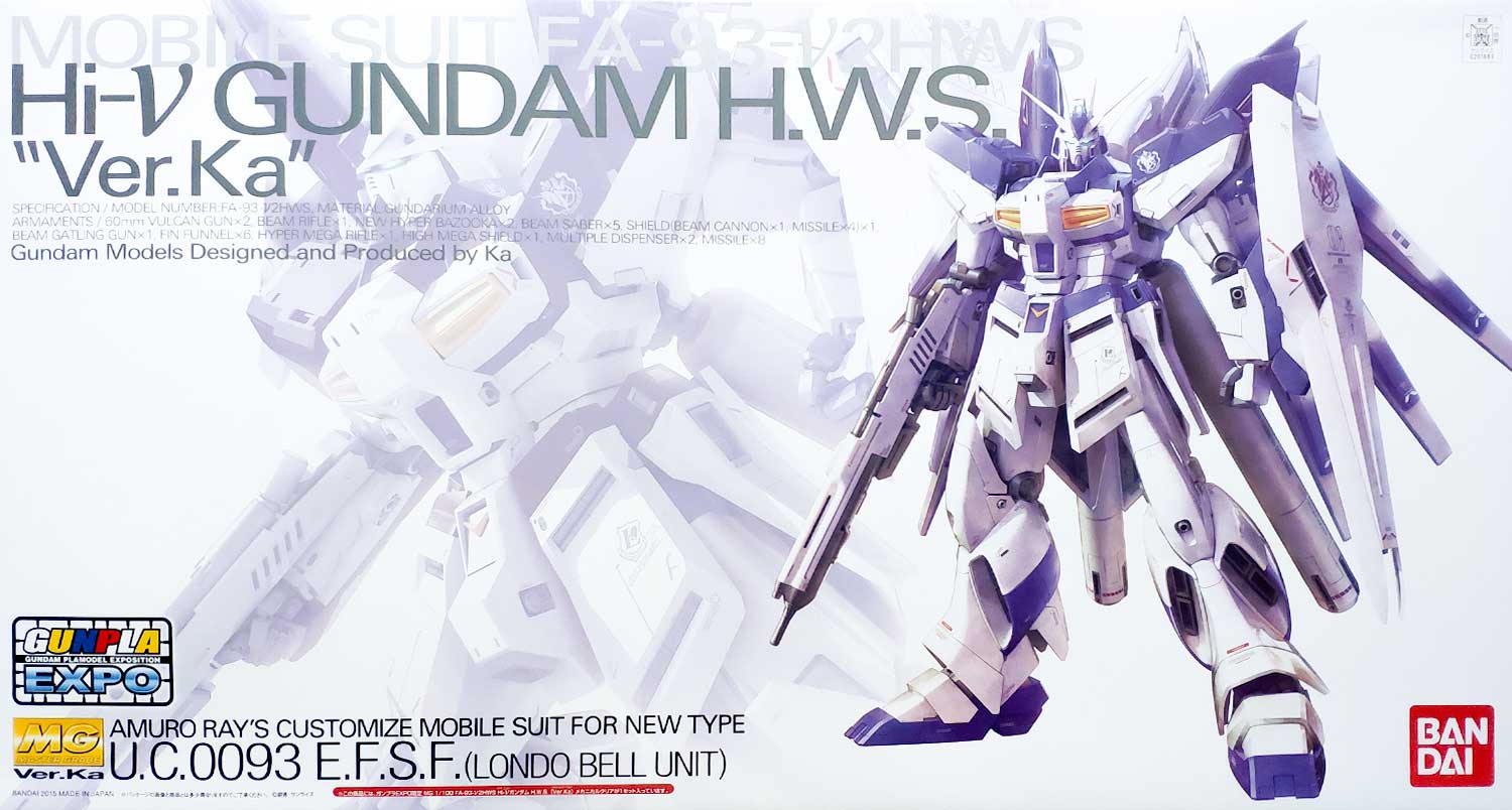 MG Gundam 1/100 HWS Hi-nu Ver Ka Mechanical Clear *Expo item* - gundam-store.dk