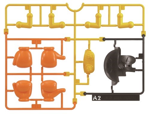 EG Pac-Man 1/144