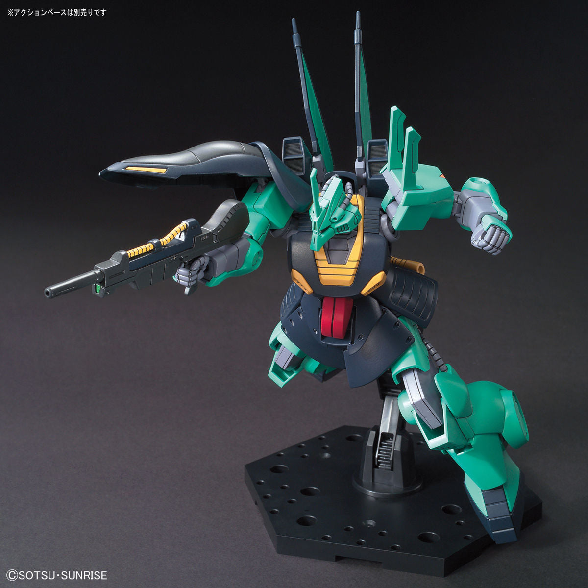 HG MSK-008 Dijeh 1/144