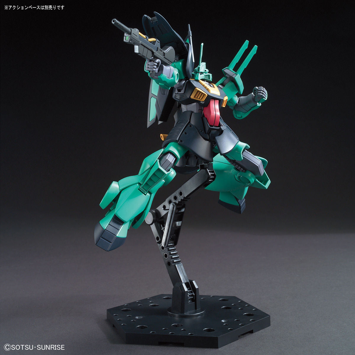 HG MSK-008 Dijeh 1/144