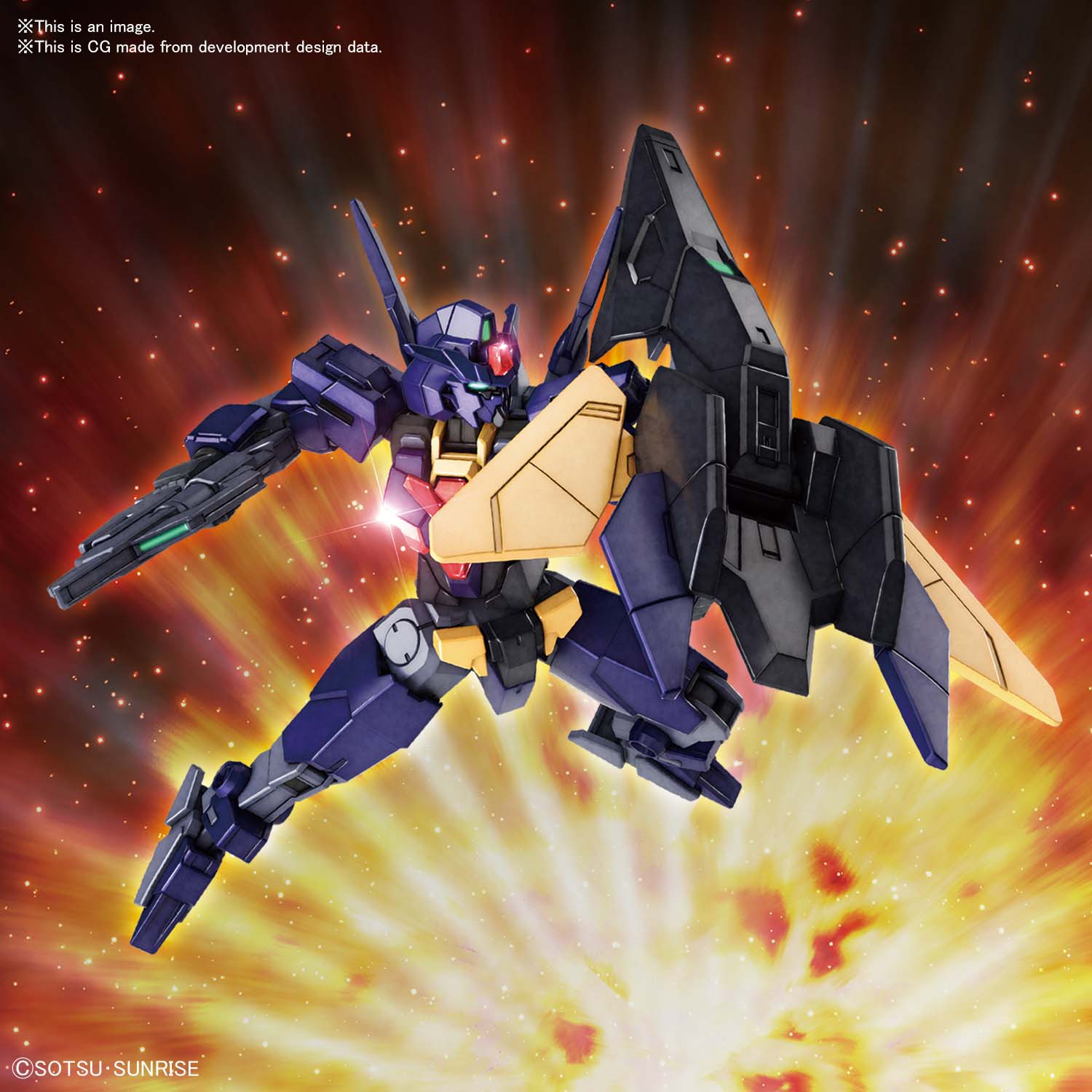 HG Core Gundam II (Titans Color) 1/144