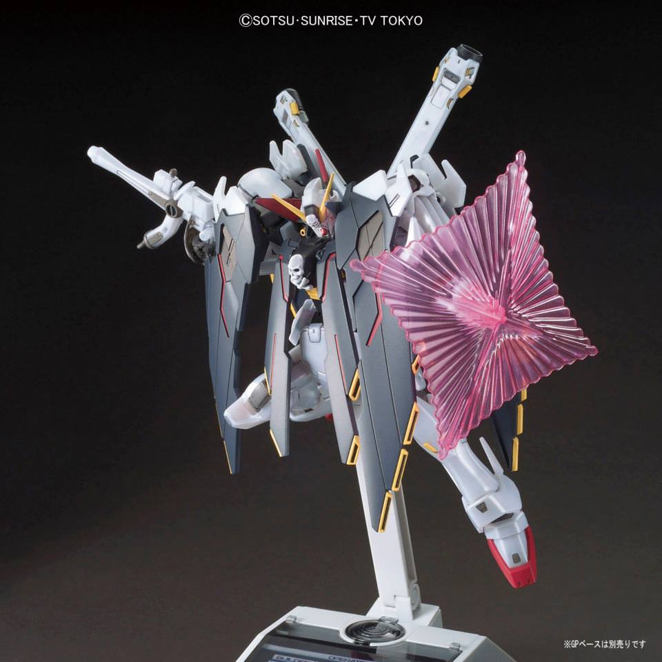 HG Crossbone Gundam X1 Full Cloth Type.GBFT 1/144