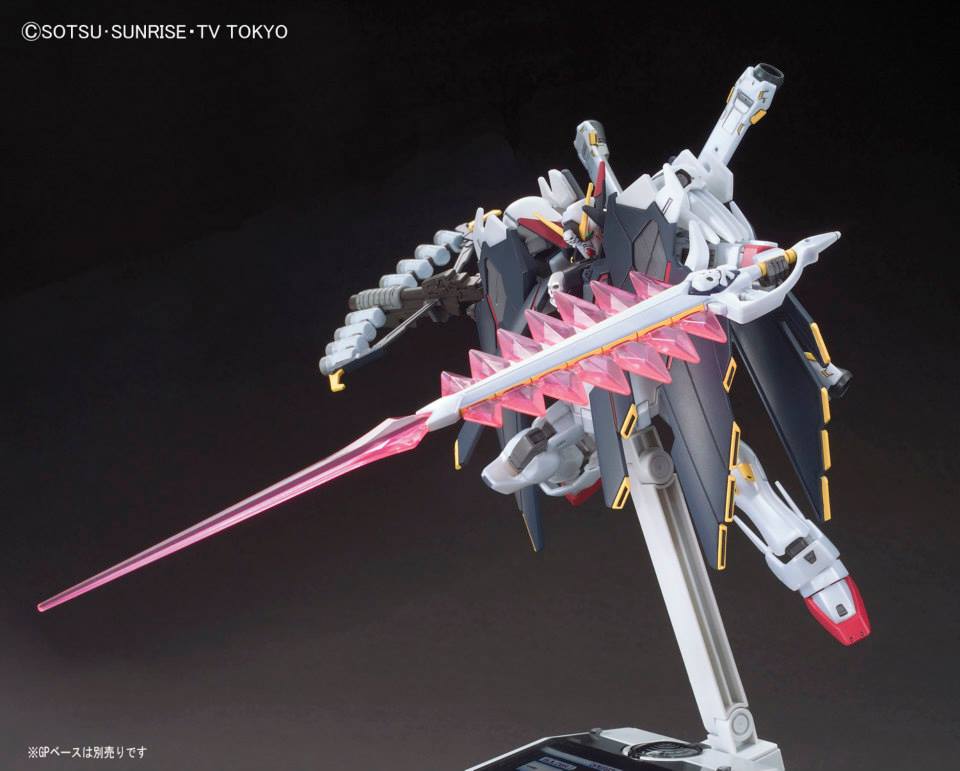 HG Crossbone Gundam X1 Full Cloth Type.GBFT 1/144
