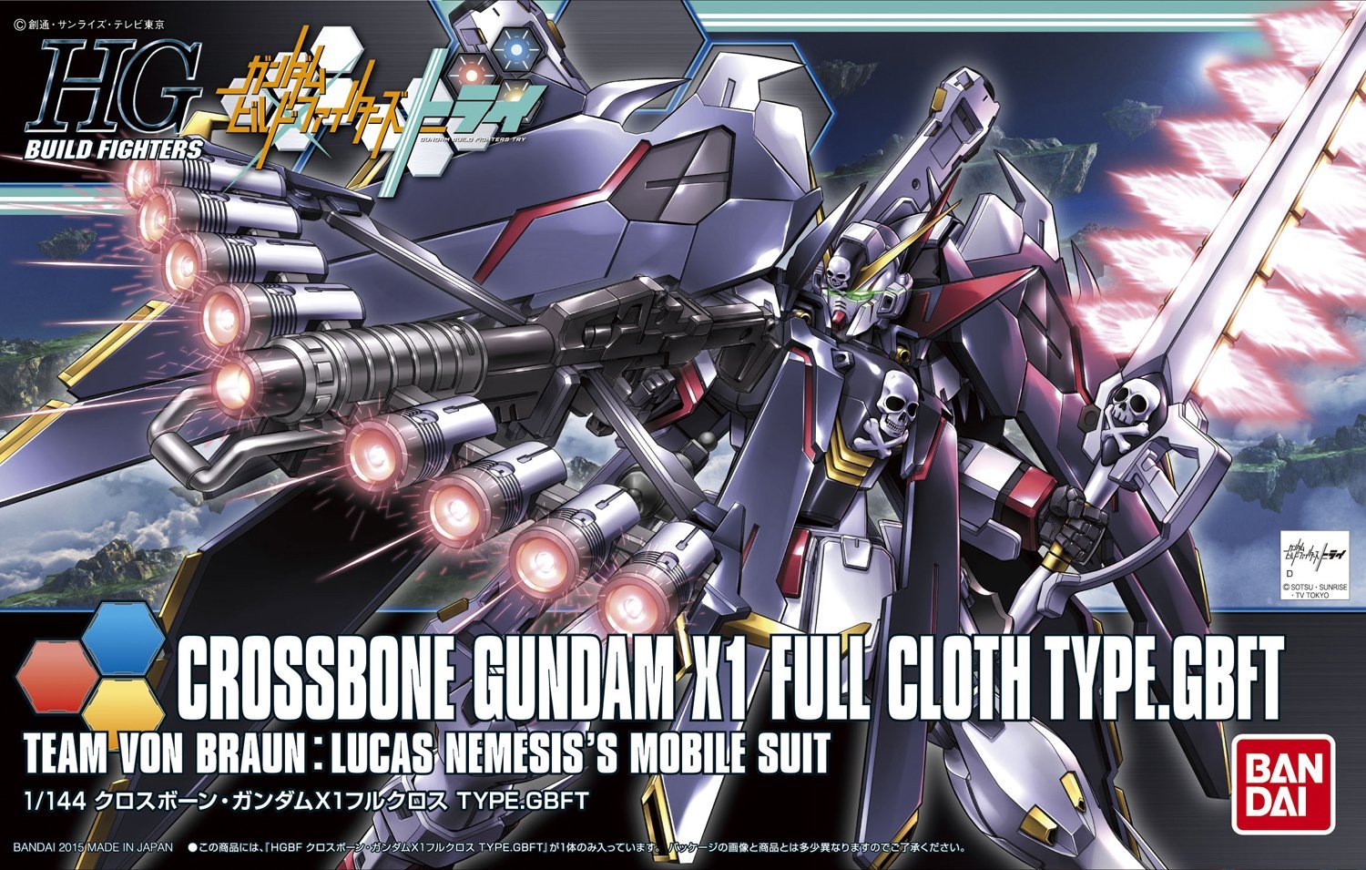 HG Crossbone Gundam X1 Full Cloth Type.GBFT 1/144