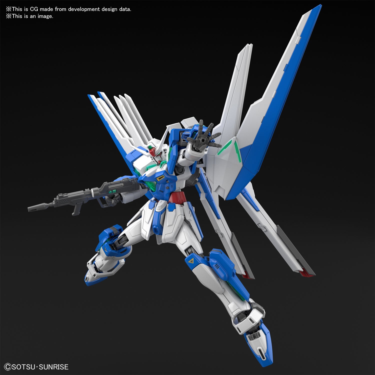 HG Gundam Helios 1/144
