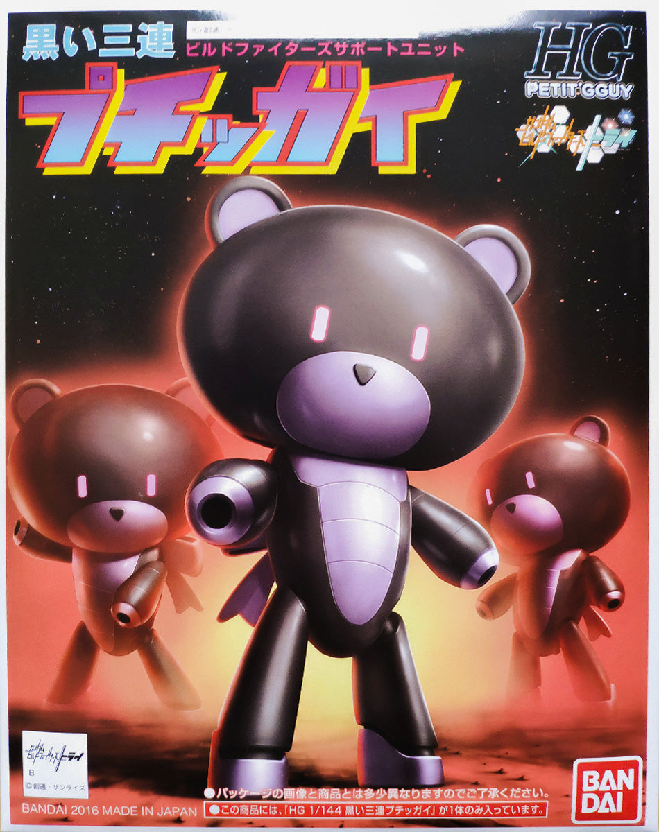 PETIT'GGUY BLACK TRI - gundam-store.dk