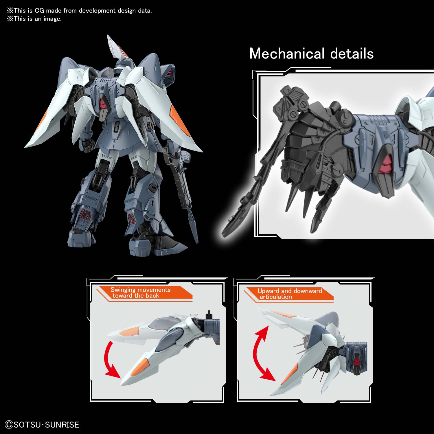 MG ZGMF-1017 Mobile Ginn 1/100