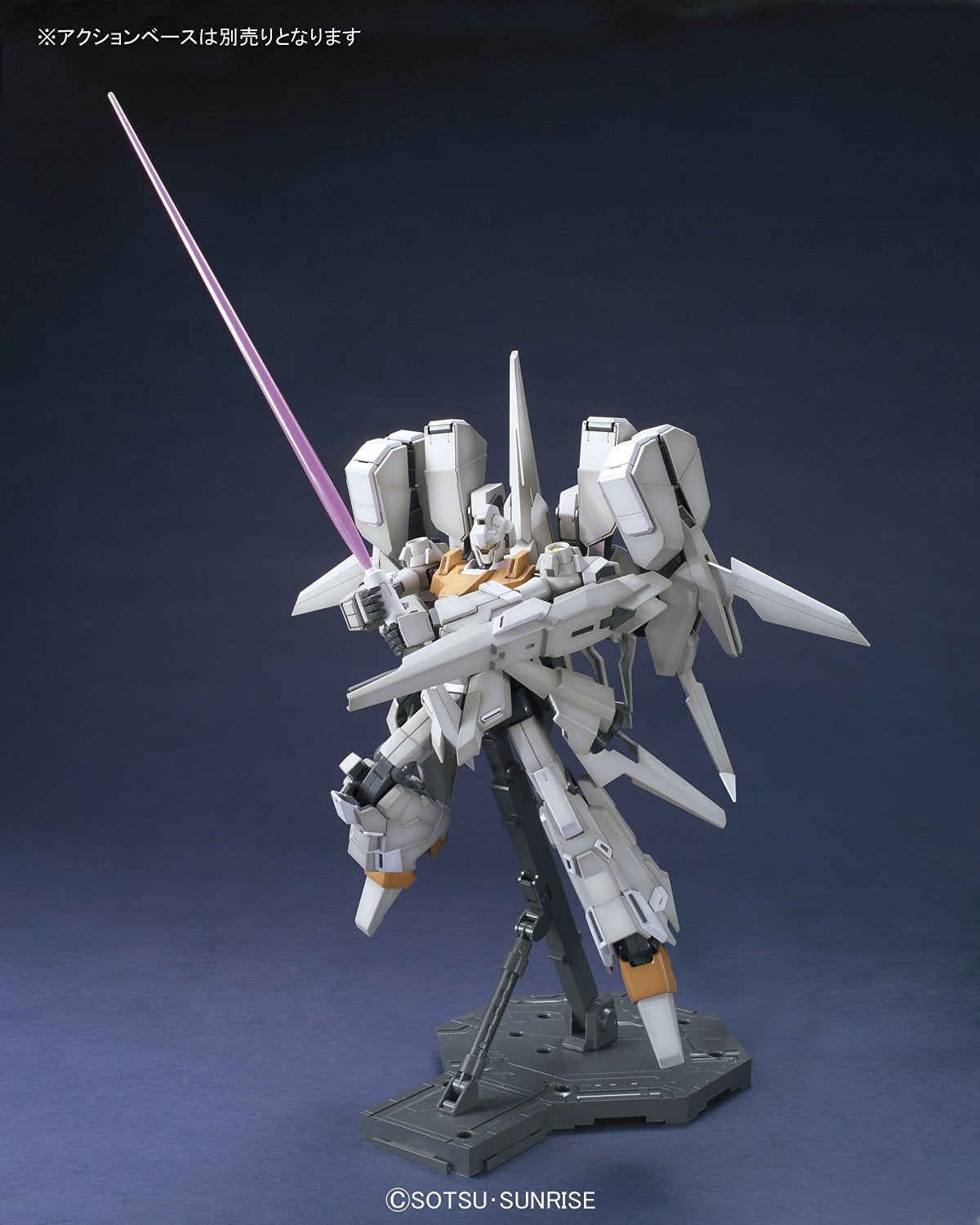 MG RGZ-95C ReZEL Type-C (Defenser a+b-Unit) (GR) 1/100