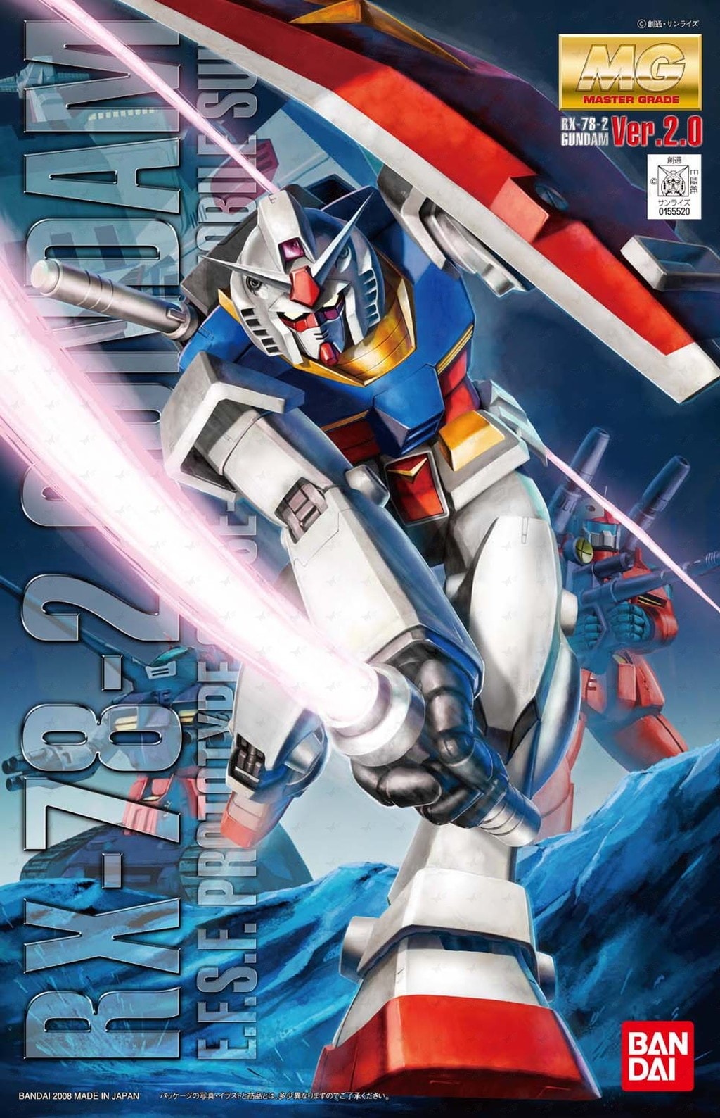 MG RX-78-2 Gundam Ver. 2.0 1/100