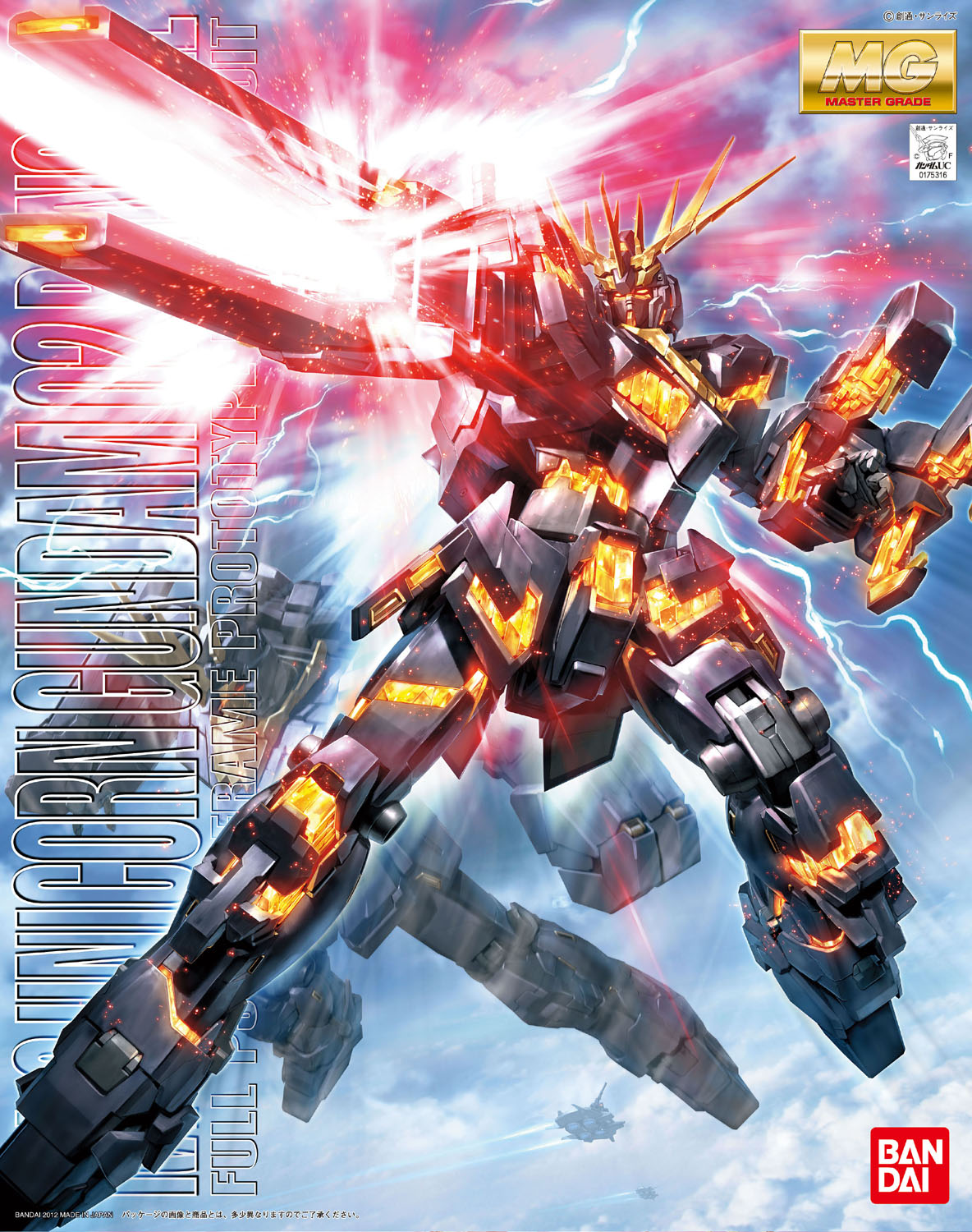 MG Gundam ARX-0 Unicorn 02 Banshee 1/100 - gundam-store.dk