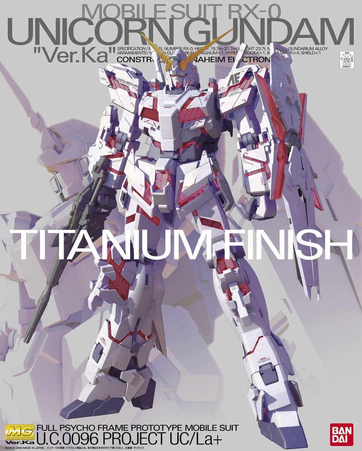 MG RX-0 Unicorn Gundam Ver.Ka (Titanium Finish) 1/100