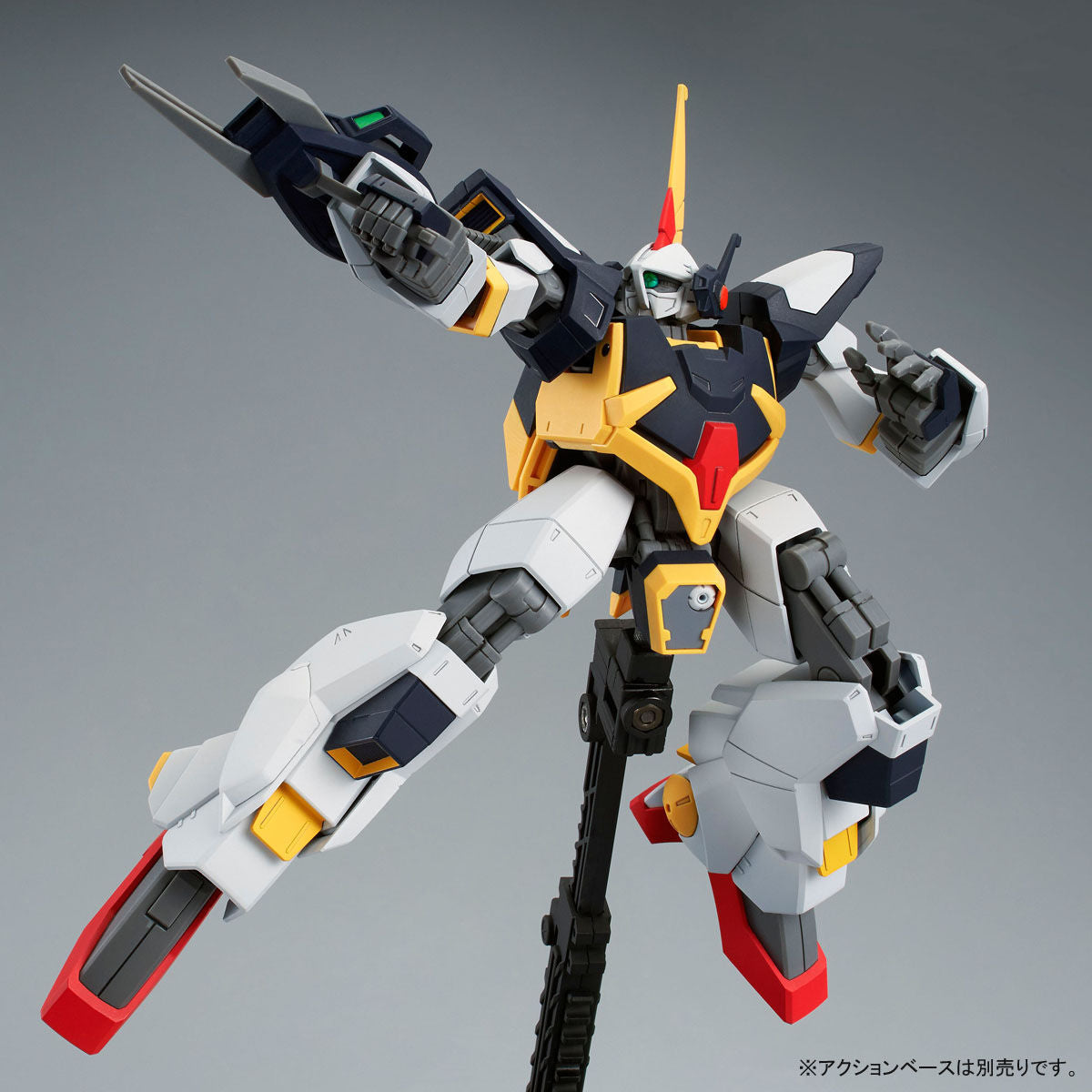 HG Weiss Barzam - P-Bandai 1/144