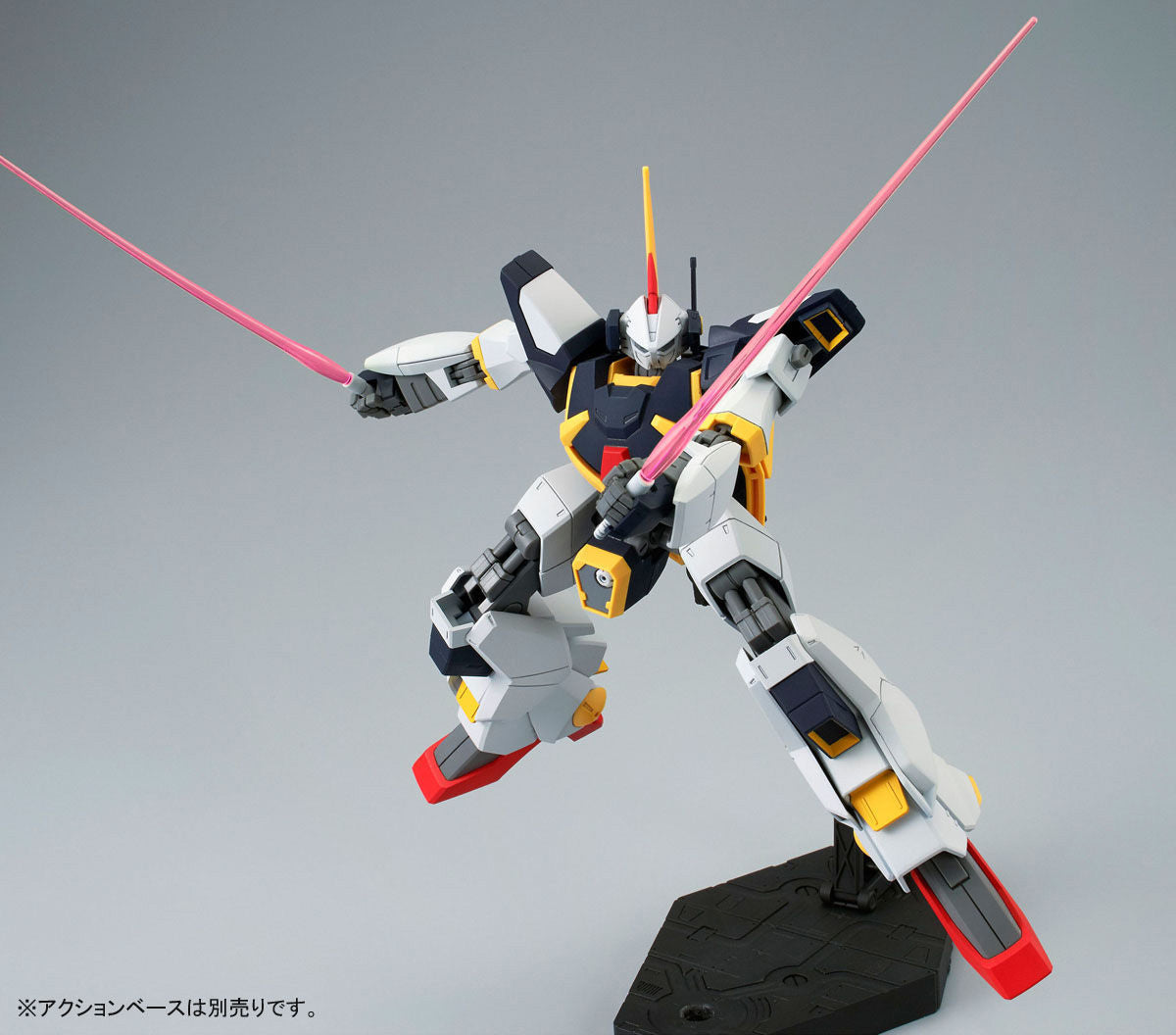HG Weiss Barzam - P-Bandai 1/144