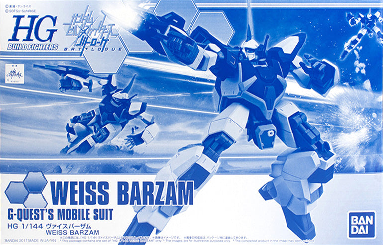 HG Weiss Barzam - P-Bandai 1/144