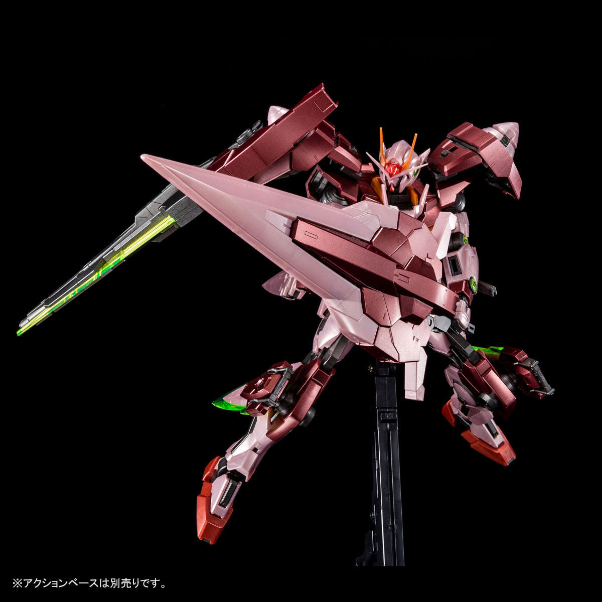 MG Gundam Seven Sword/G (Trans-Am Mode) (Special Coating) 1/100