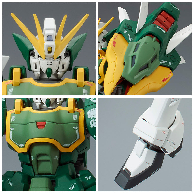 MG ALTRON GUNDAM EW VER. NATAKU - P-Bandai 1/100 *PREORDER*