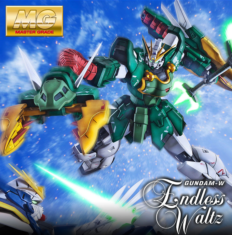 MG ALTRON GUNDAM EW VER. NATAKU - P-Bandai 1/100 *PREORDER*
