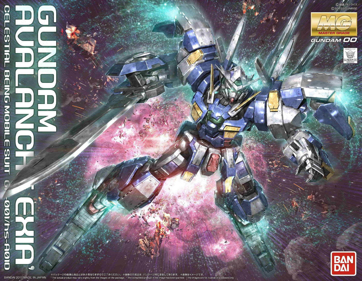 MG Gundam Avalanche Exia 1/100