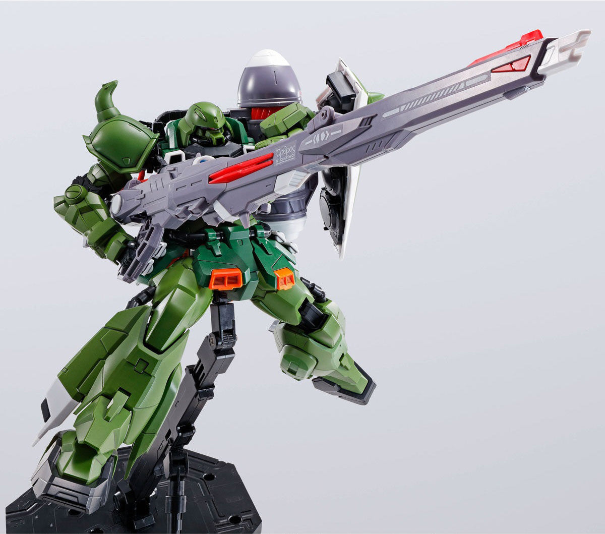MG Blaze Zaku Phantom / Blaze Zaku Warrior P-Bandai 1/100