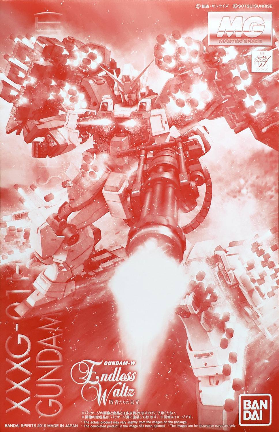 *Preorder* MG Gundam Heavyarms EW - Igel Equipment - P-Bandai 1/100 - Udgives slut december - Modtages januar - gundam-store.dk