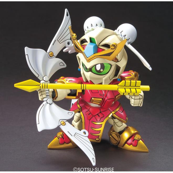 SD BB Sun Shangxiang Gerbera