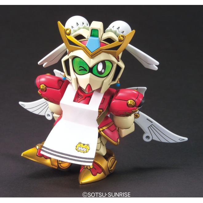 SD BB Sun Shangxiang Gerbera