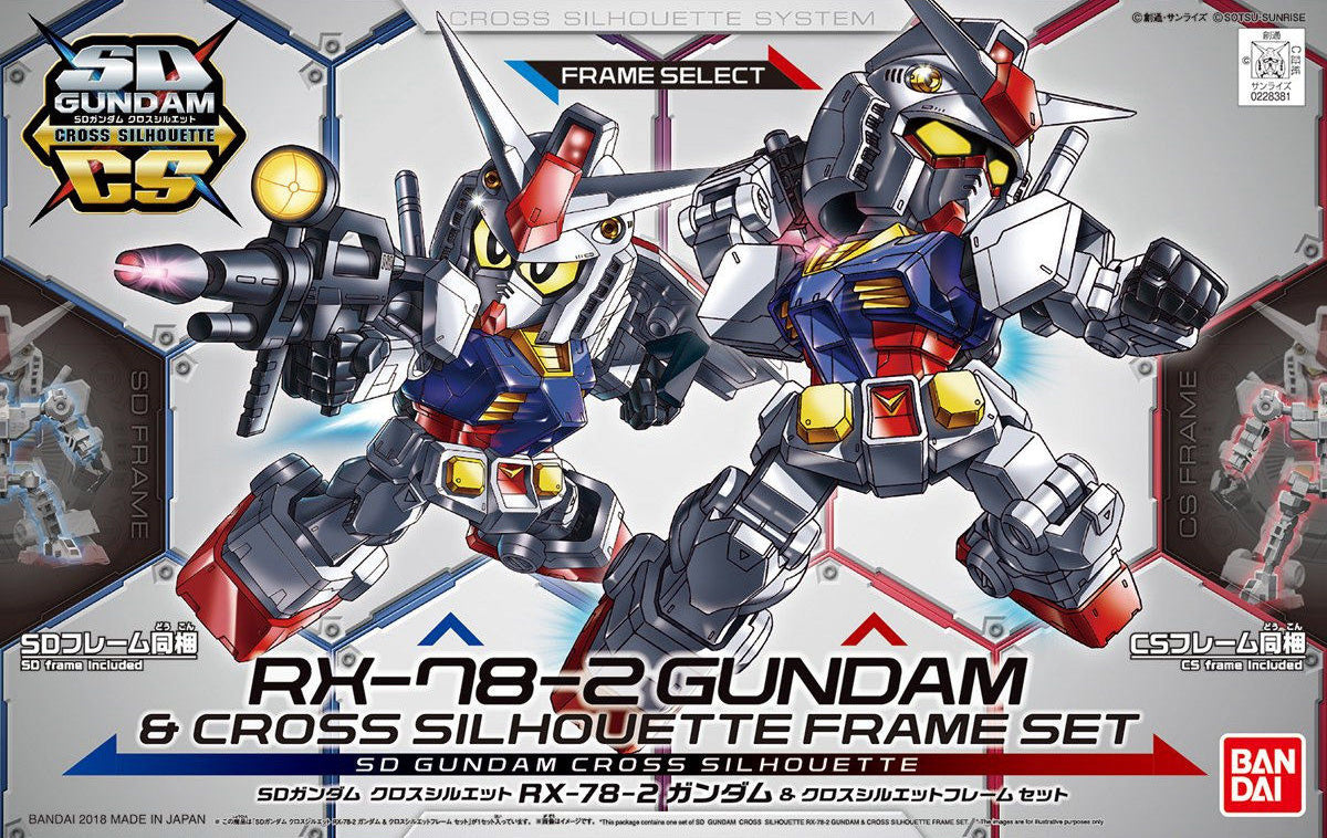 SD Gundam Cross Silhouette RX-78-2 Gundam & Cross Silhouette Frame Set