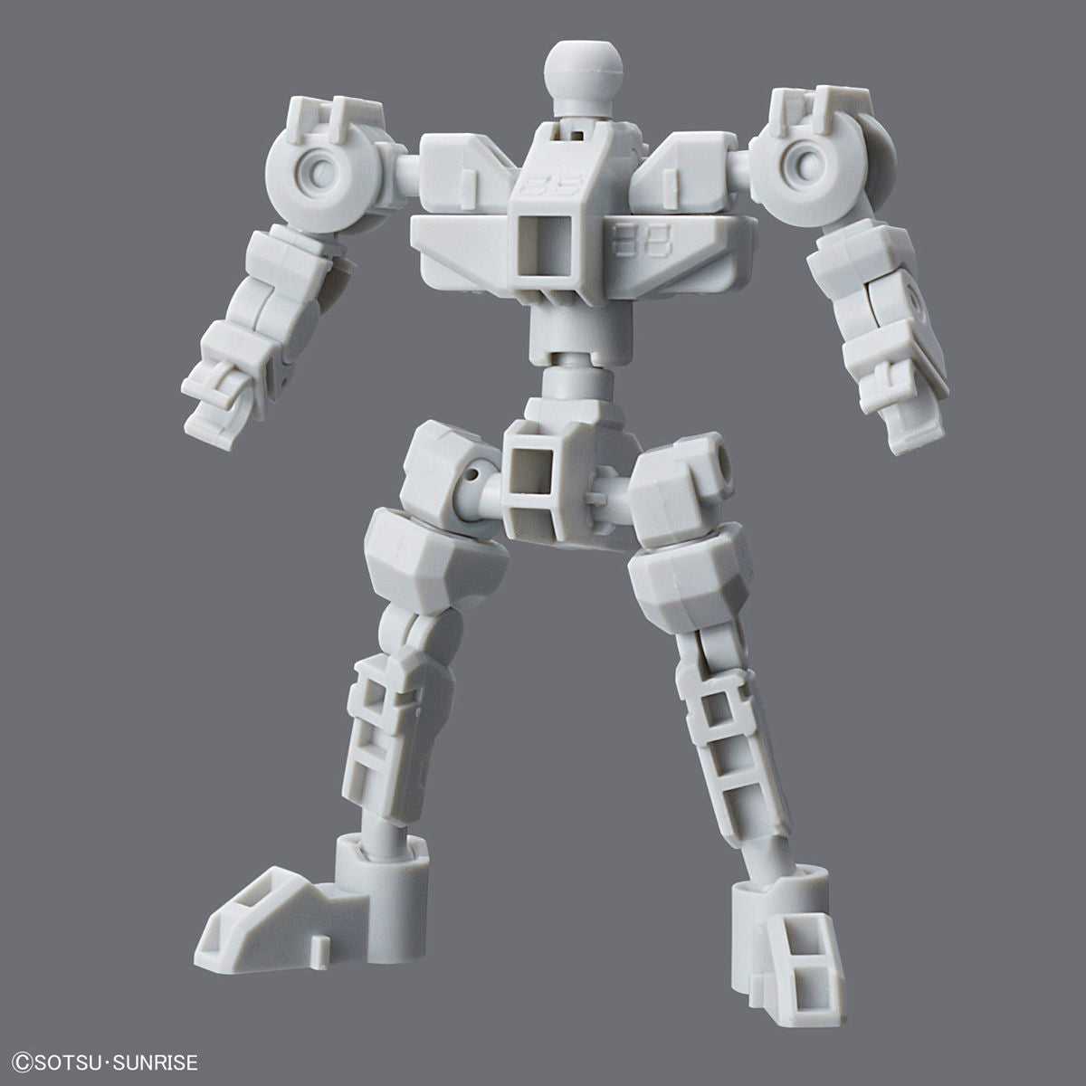 SD Gundam Cross Silhouette - Frame (HVID)