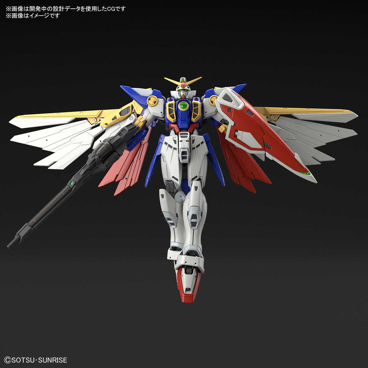 RG 1/144 WING GUNDAM - Nye billeder