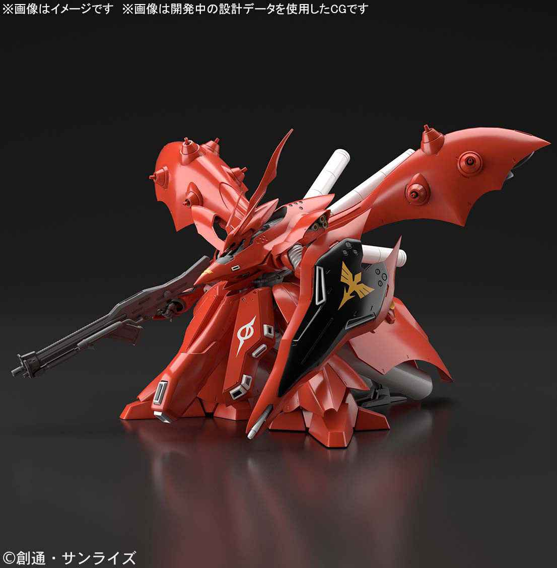 HGUC 1/144 MSN-04II NIGHTINGALE ANNOUNCED