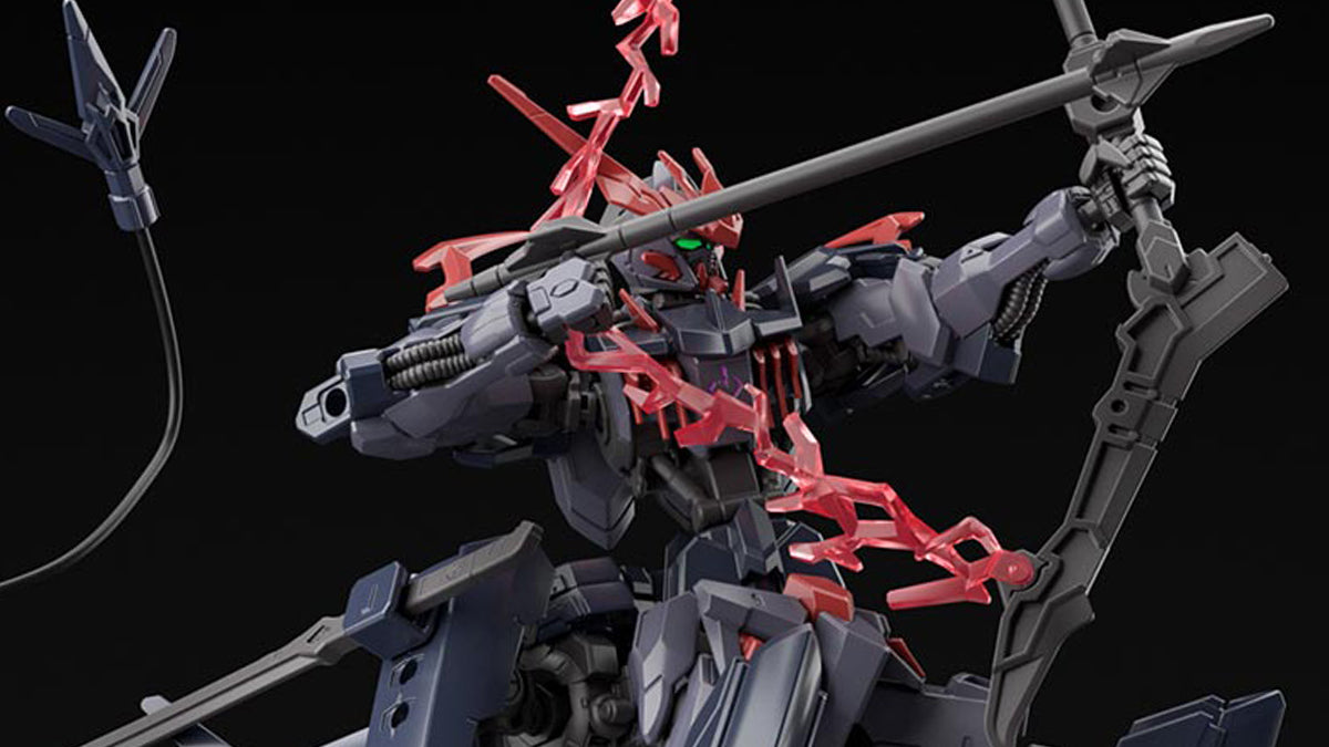 HGGB 1/144 GUNDAM BARBATAUROS