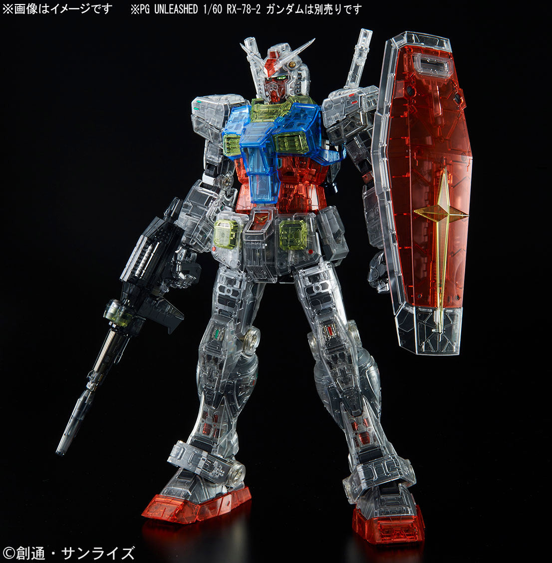 PG UNLEASHED 1/60 RX-78-2 Clear color exterior parts