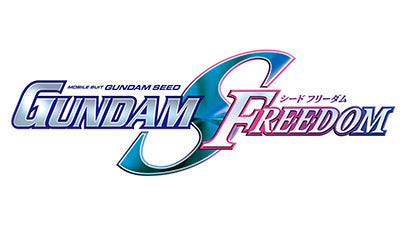 Mobile Suit Gundam SEED FREEDOM
