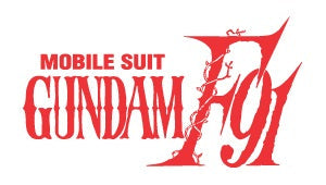 MOBILE SUIT GUNDAM F91