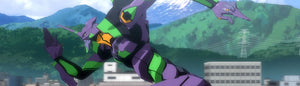 Evangelion logo