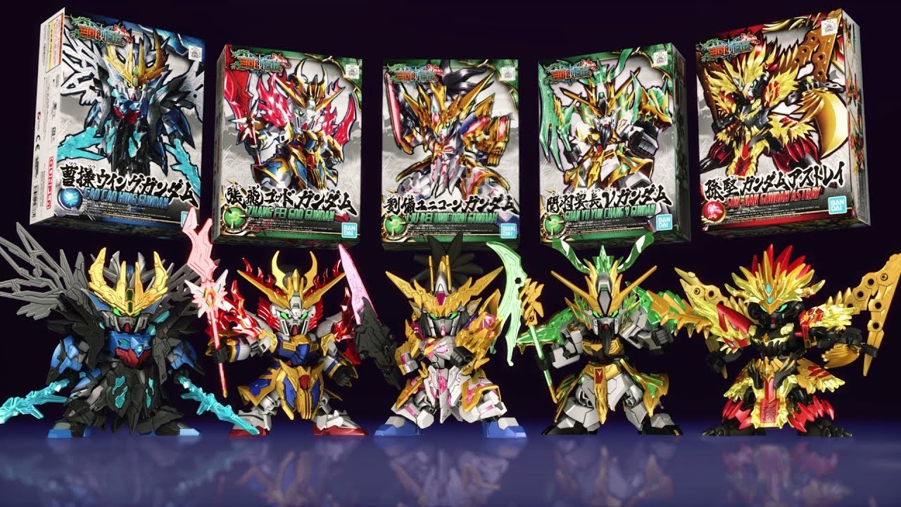 [SD] SD EX / SD CS / Sangoku Soketsuden  / SDW / Gundam Converge