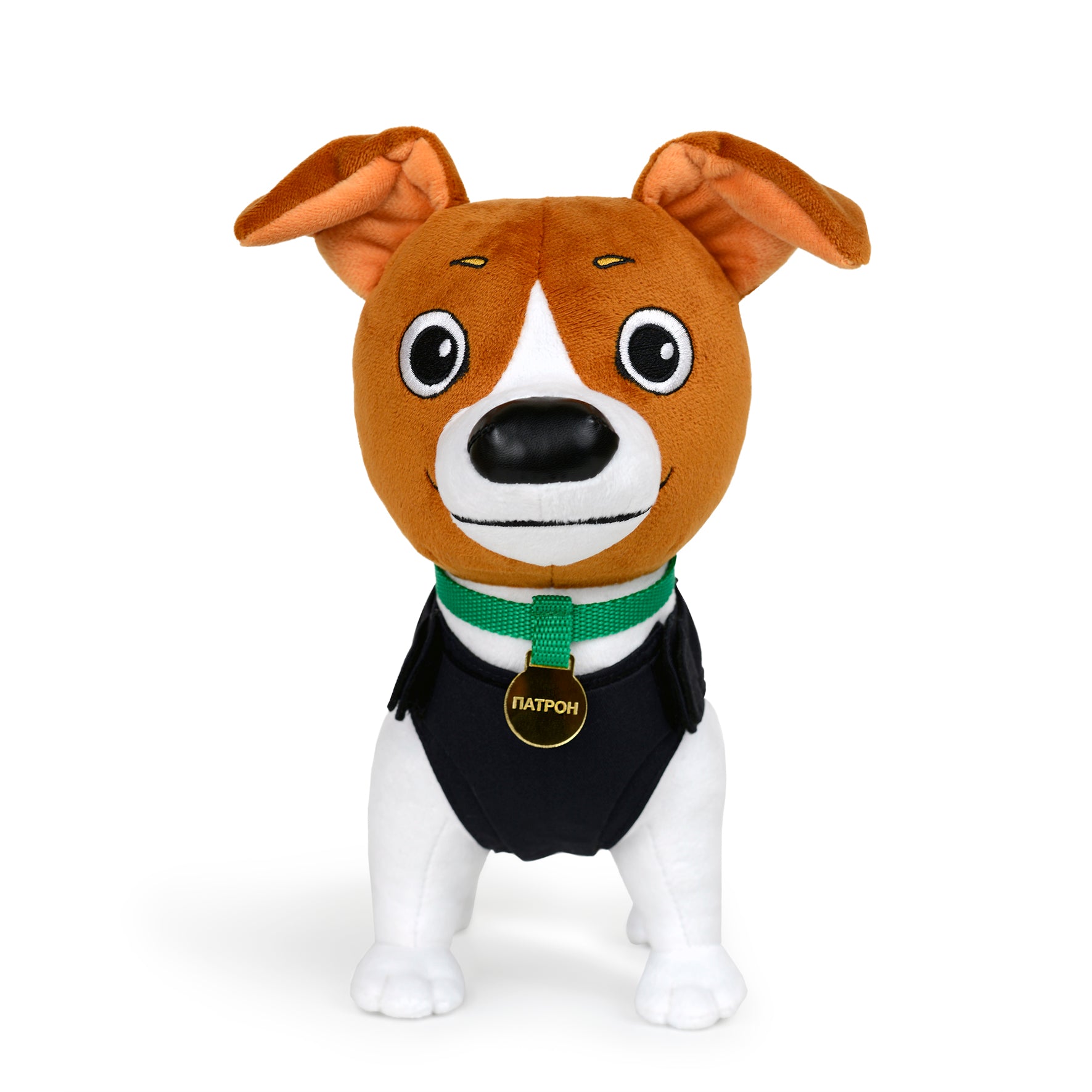 Plush toy WP MERCHANDISE dog Patron 28.5 cm
