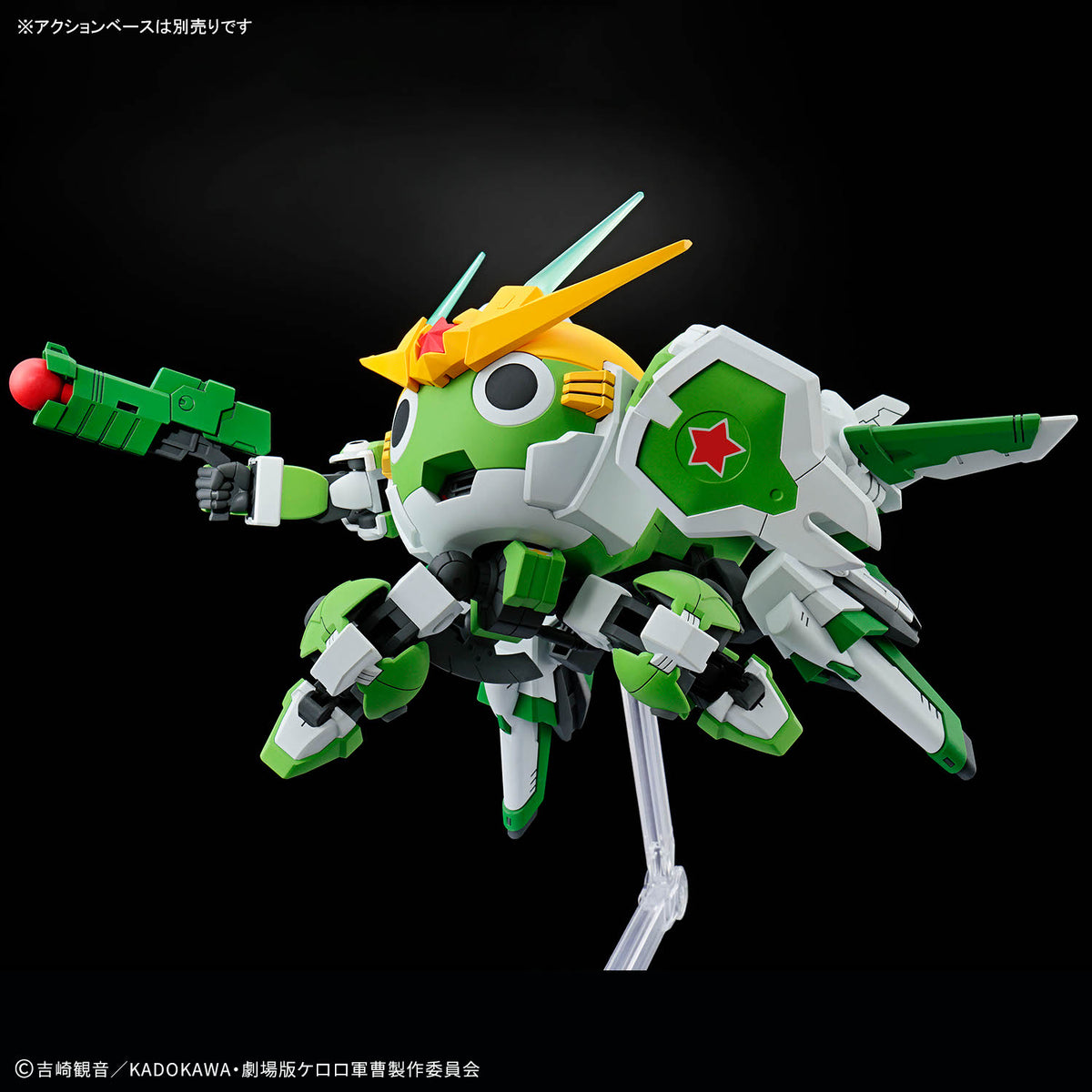 Keroro Gunso HG New Keroro Robo