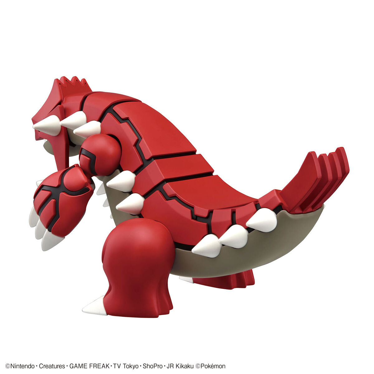 Pokemon Plastic Model Collection No.54 Select Series Groudon