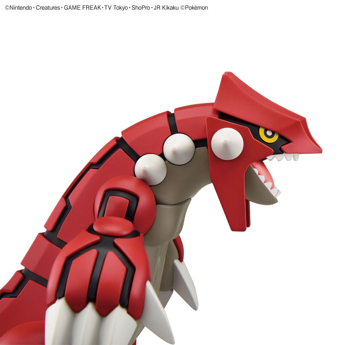 Pokemon Plastic Model Collection No.54 Select Series Groudon