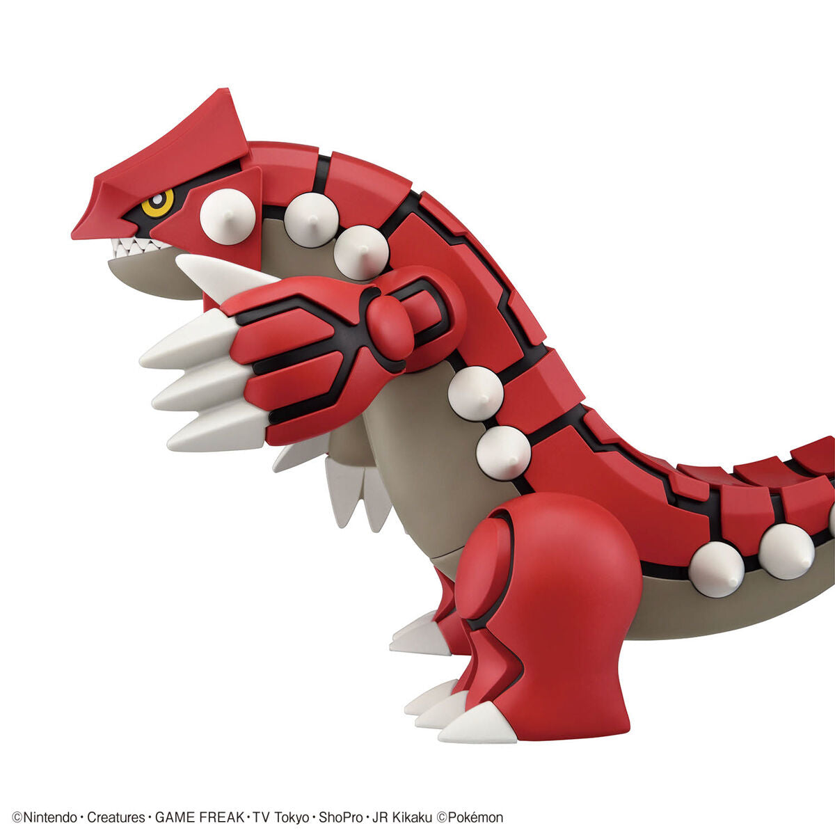 Pokemon Plastic Model Collection No.54 Select Series Groudon
