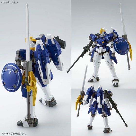 MG 1/100 New Mobile Report Gundam W Expansion parts set for EW series (Glory of the Losers specification) *PREORDER*