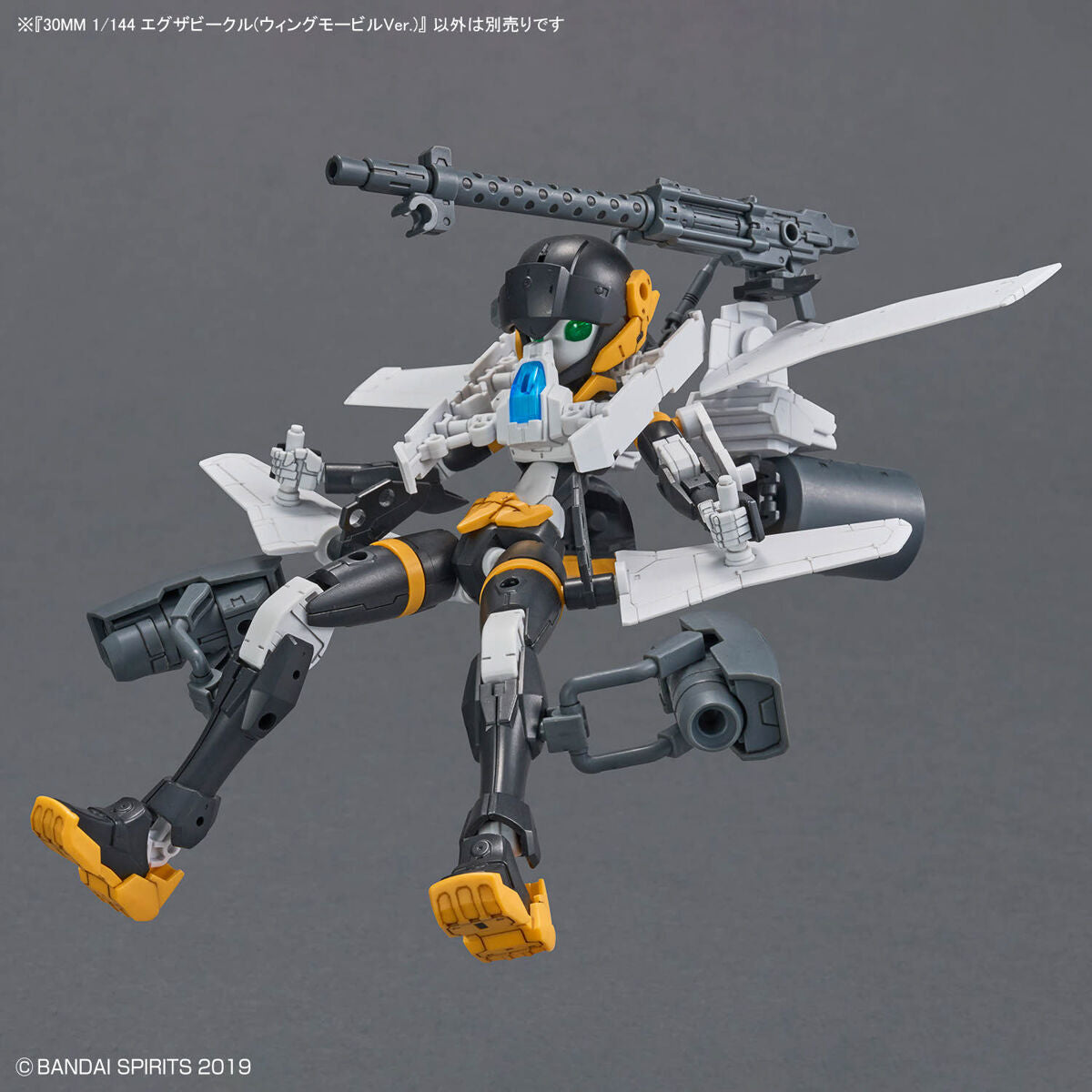 30MM 1/144 Exa Vehicle (Wing Mobile Ver.)