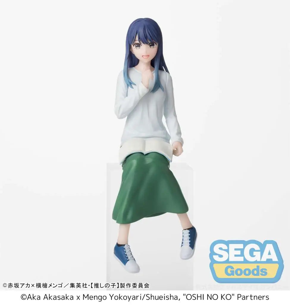 OSHI NO KO AKANE KUROKAWA IN TRAINING PM PERCHING FIG