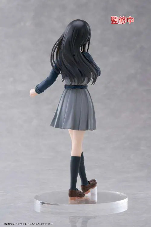 LYCORIS RECOIL TAKINA SCHOOL UNIFORM COREFUL FIG